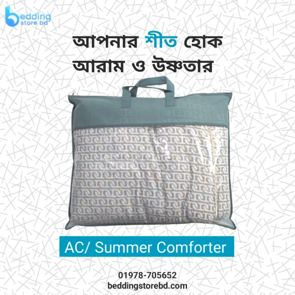Summer-Comforter-2