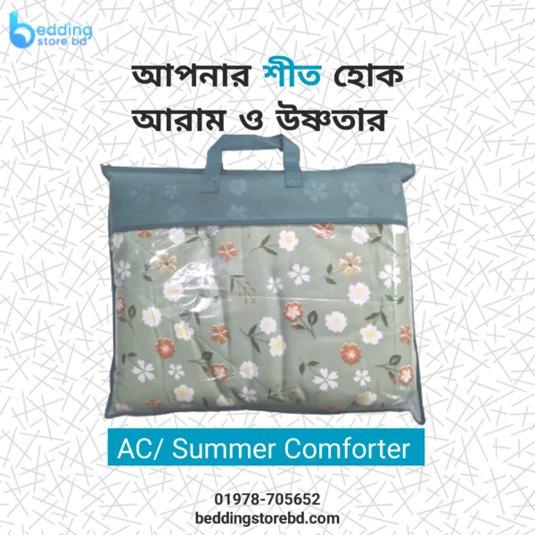 Summer-Comforter-4