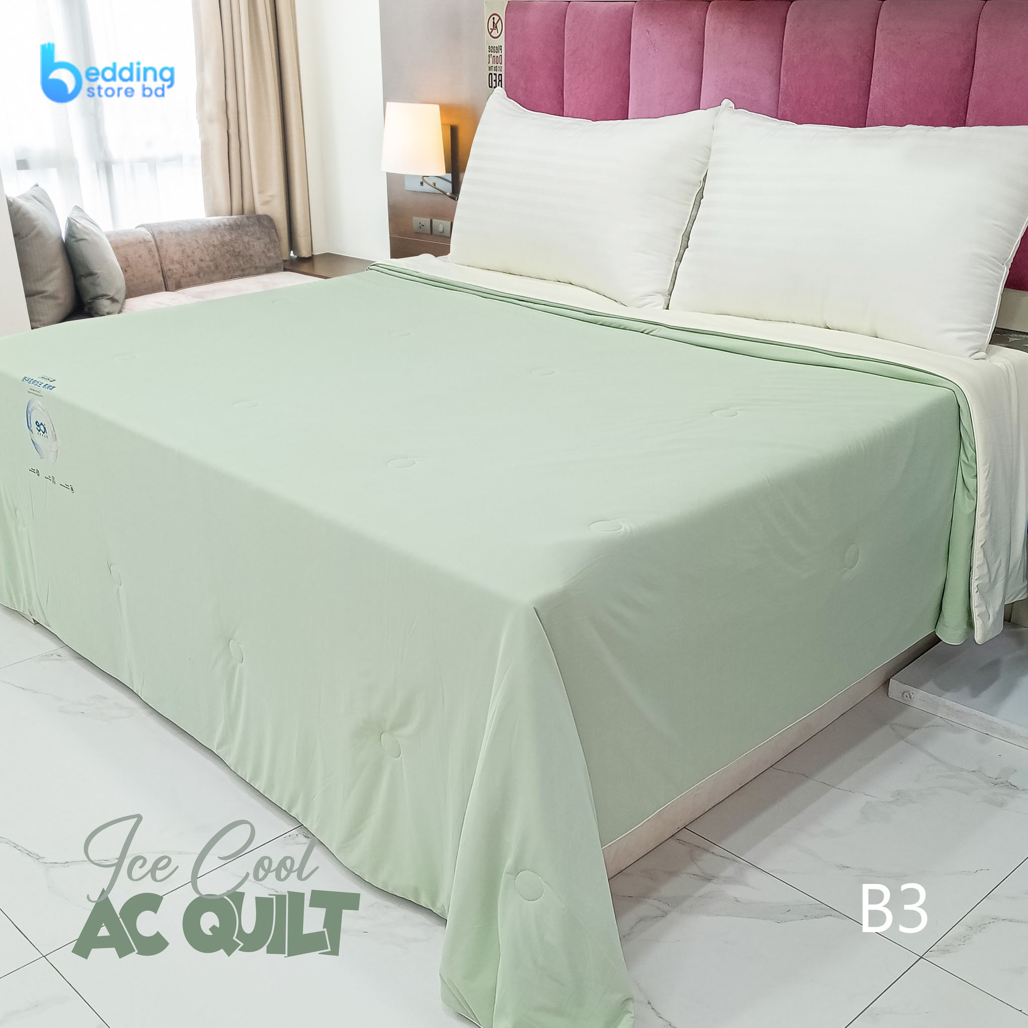 Ice Cool AC Quilt B3