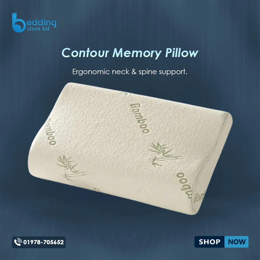Best contour memory pillow with ergonomic shape and breathable unwoven bamboo cover