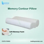 Memory Contour Pillow