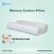 Memory Contour Pillow bd