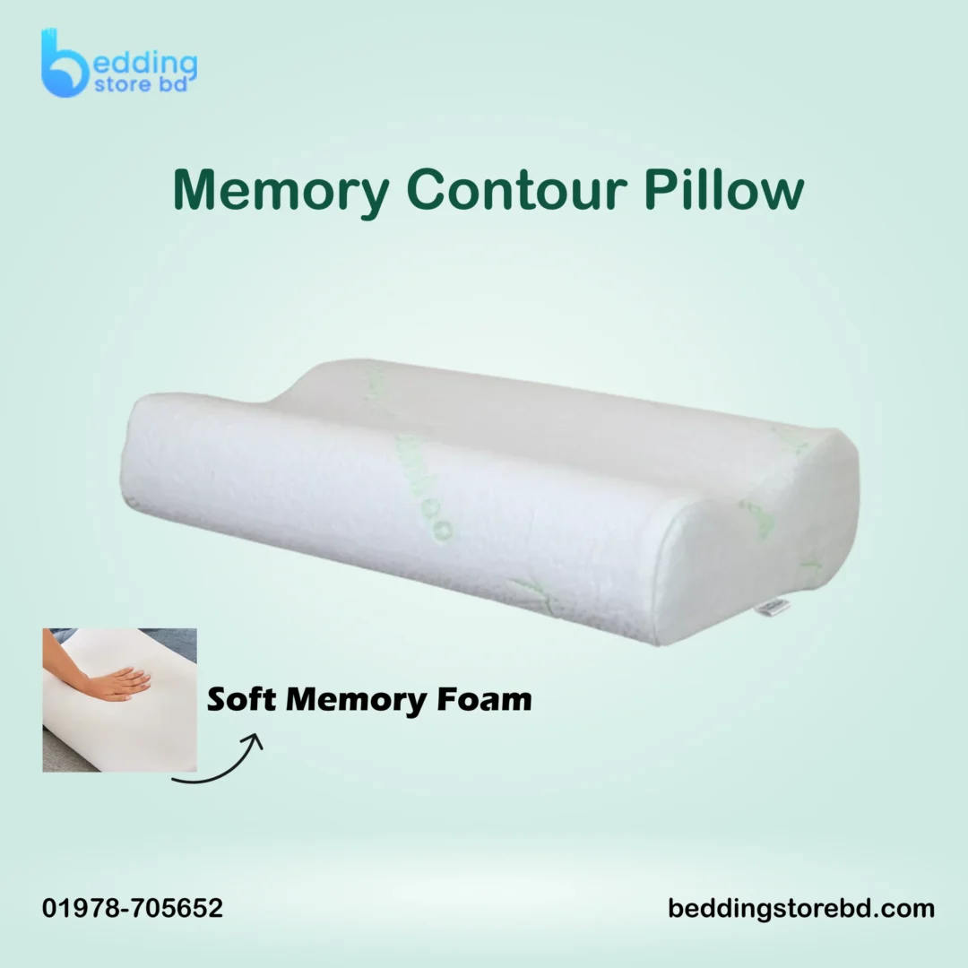 Memory Contour Pillow Best 1