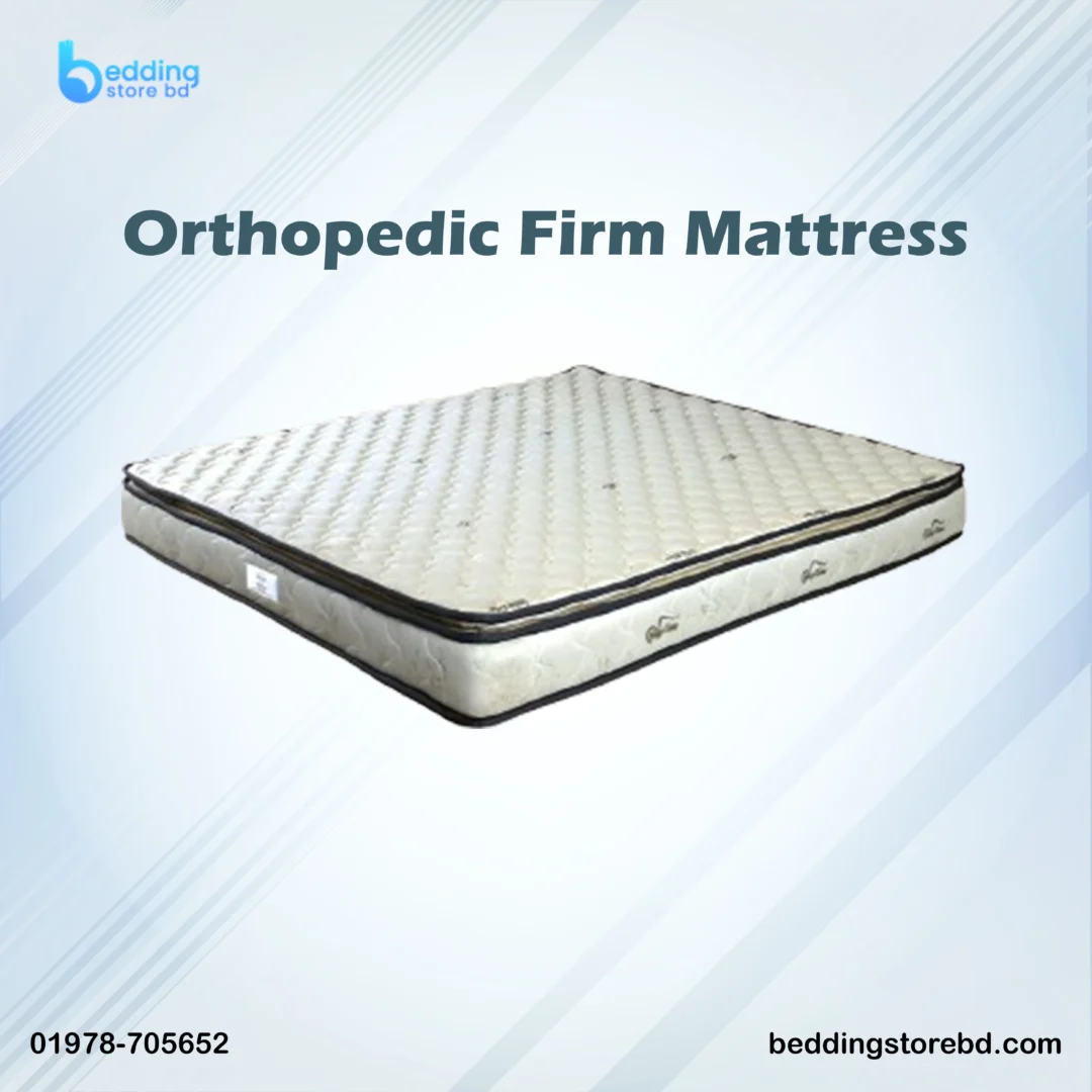 Orthopedic Firm Mattress