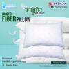 Euro Head Pillow, micro pillow,Mattress price in Bangladesh, Mattress price in bd,Bedding Store,Orthopedic mattress,Medicated mattress,Healthcare Mattress, Rebond Mattress,Felt Mattress,euro asia mattress, swan mattress,apex mattress,pillow,latex pillow,comforter price in Bangladesh,Bonel spring mattress price in Bangladesh, pocket spring mattress price in Bangladesh,latex mattress,memory foam mattress price in Bangladesh,super soft mattress,euroasia mattress price in Bangladesh,Bedding StoreBD, Mattress Toshok, Mattress Topper, Cushion, Sofa foam, Bed sheet, Bed, Divan,furniture , Hotel items, vvip products, bed tucker, bed runner, hotel one time shoe,face towel,hand towel,online bedding store, bedding store