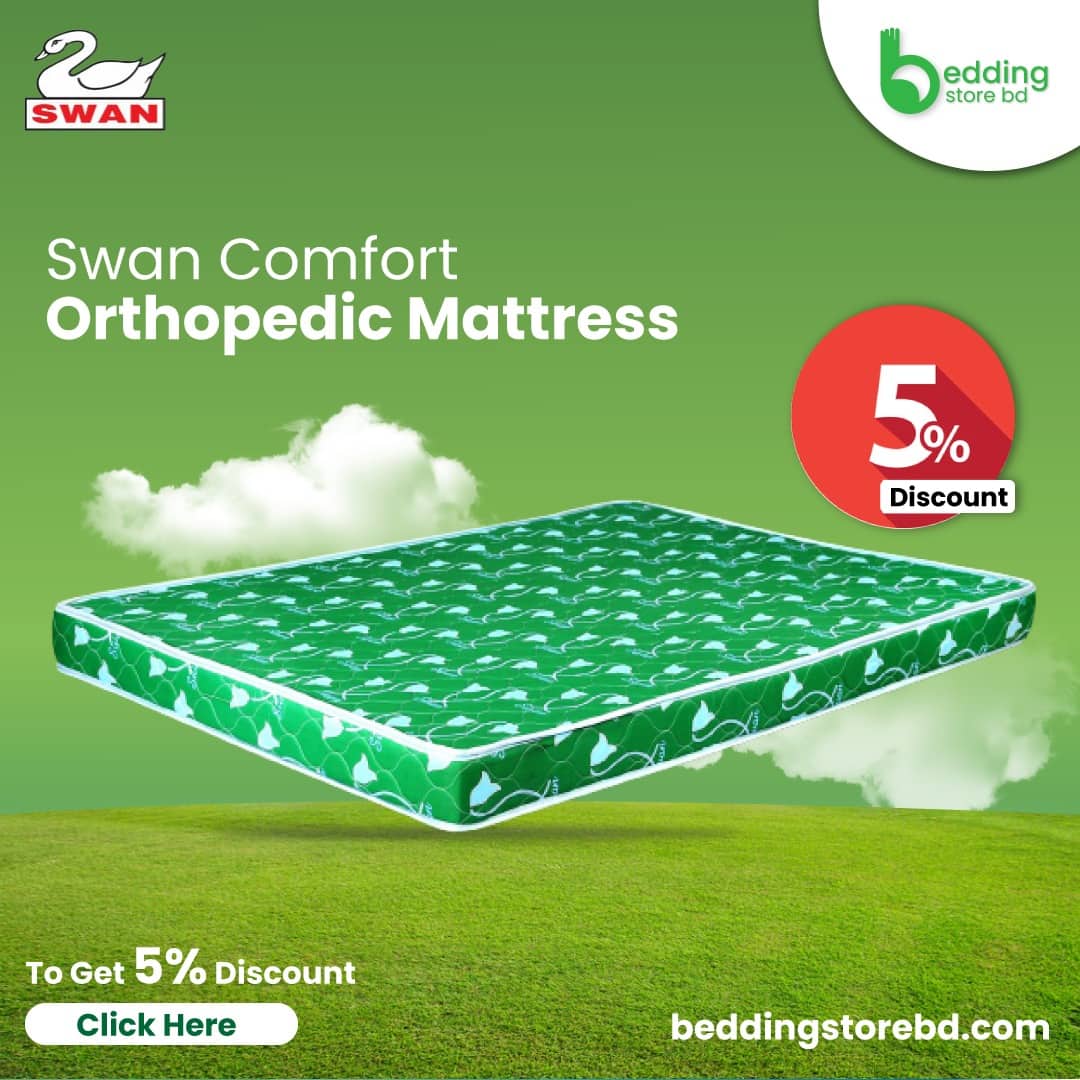 Swan Comfort Orthopedic Mattress - Bedding Store BD