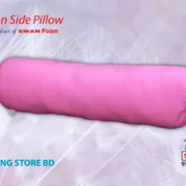 Swan Super Side Pillow Best 1