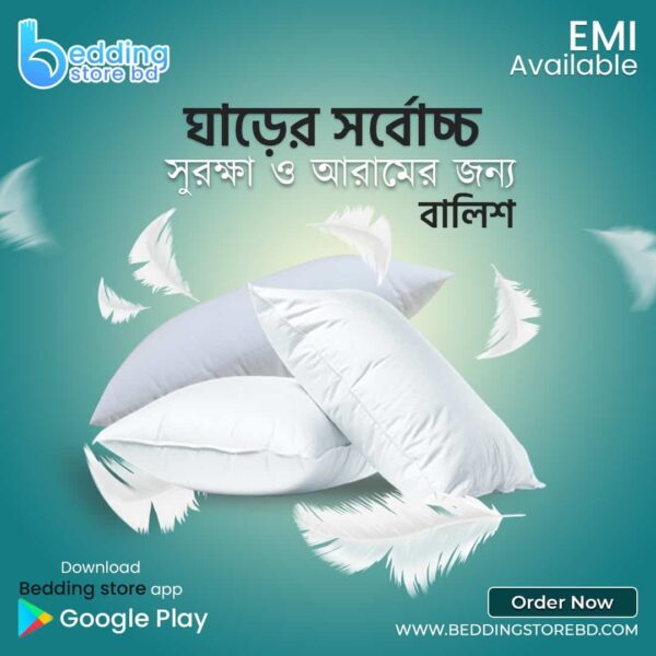 micro pillow,Mattress price in Bangladesh, Mattress price in bd,Bedding Store,Orthopedic mattress,Medicated mattress,Healthcare Mattress, Rebond Mattress,Felt Mattress,euro asia mattress, swan mattress,apex mattress,pillow,latex pillow,comforter price in Bangladesh,Bonel spring mattress price in Bangladesh, pocket spring mattress price in Bangladesh,latex mattress,memory foam mattress price in Bangladesh,super soft mattress,euroasia mattress price in Bangladesh,Bedding StoreBD, Mattress Toshok, Mattress Topper, Cushion, Sofa foam, Bed sheet, Bed, Divan,furniture , Hotel items, vvip products, bed tucker, bed runner, hotel one time shoe,face towel,hand towel,online bedding store, bedding store