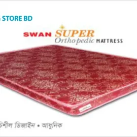 Swan Super Orthopedic Mattress