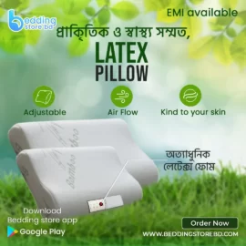 Luxurious Latex Pillow