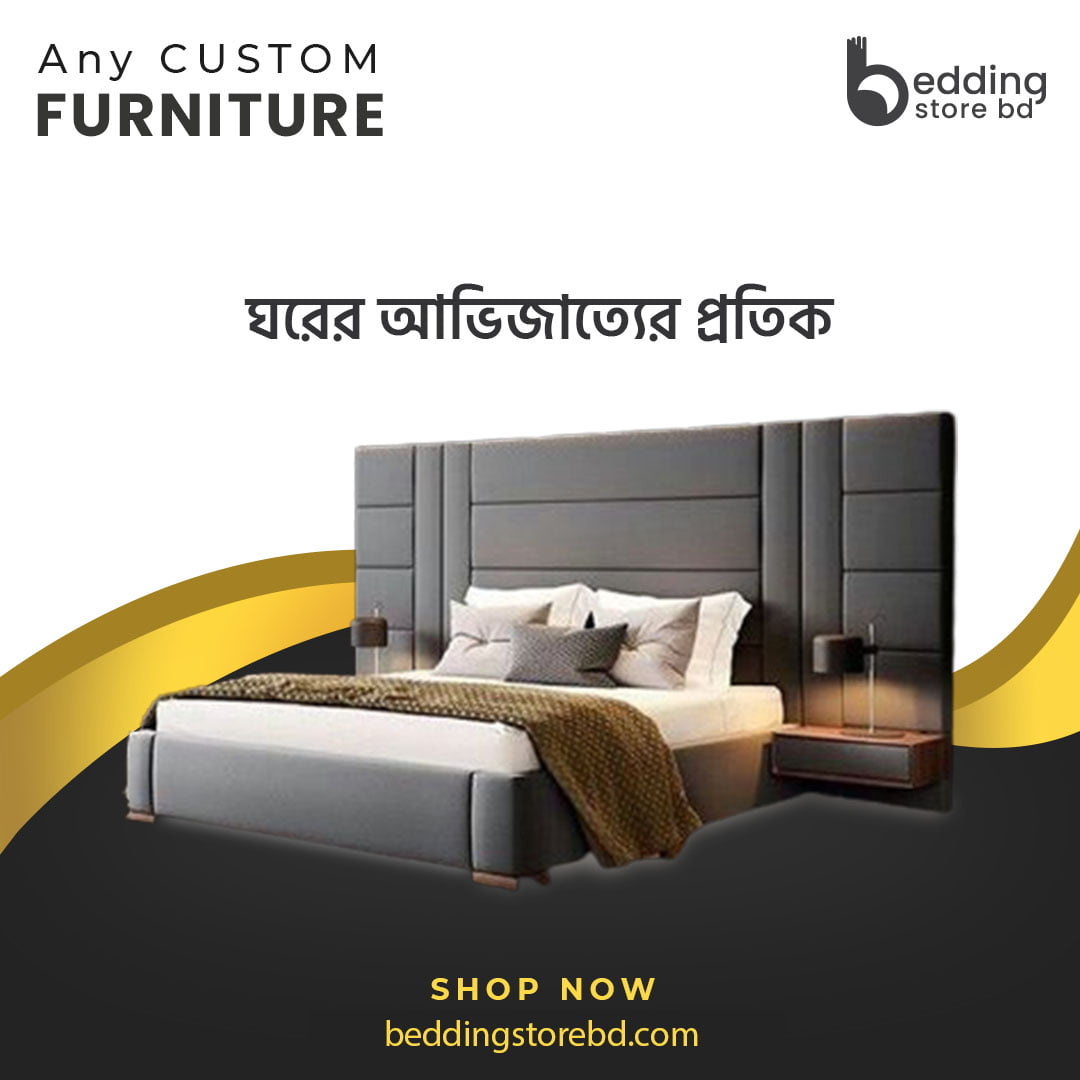 Bed design customized furniture