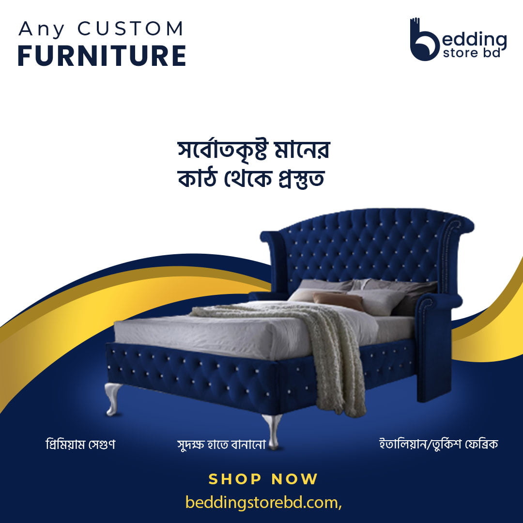 Bed design customized furniture