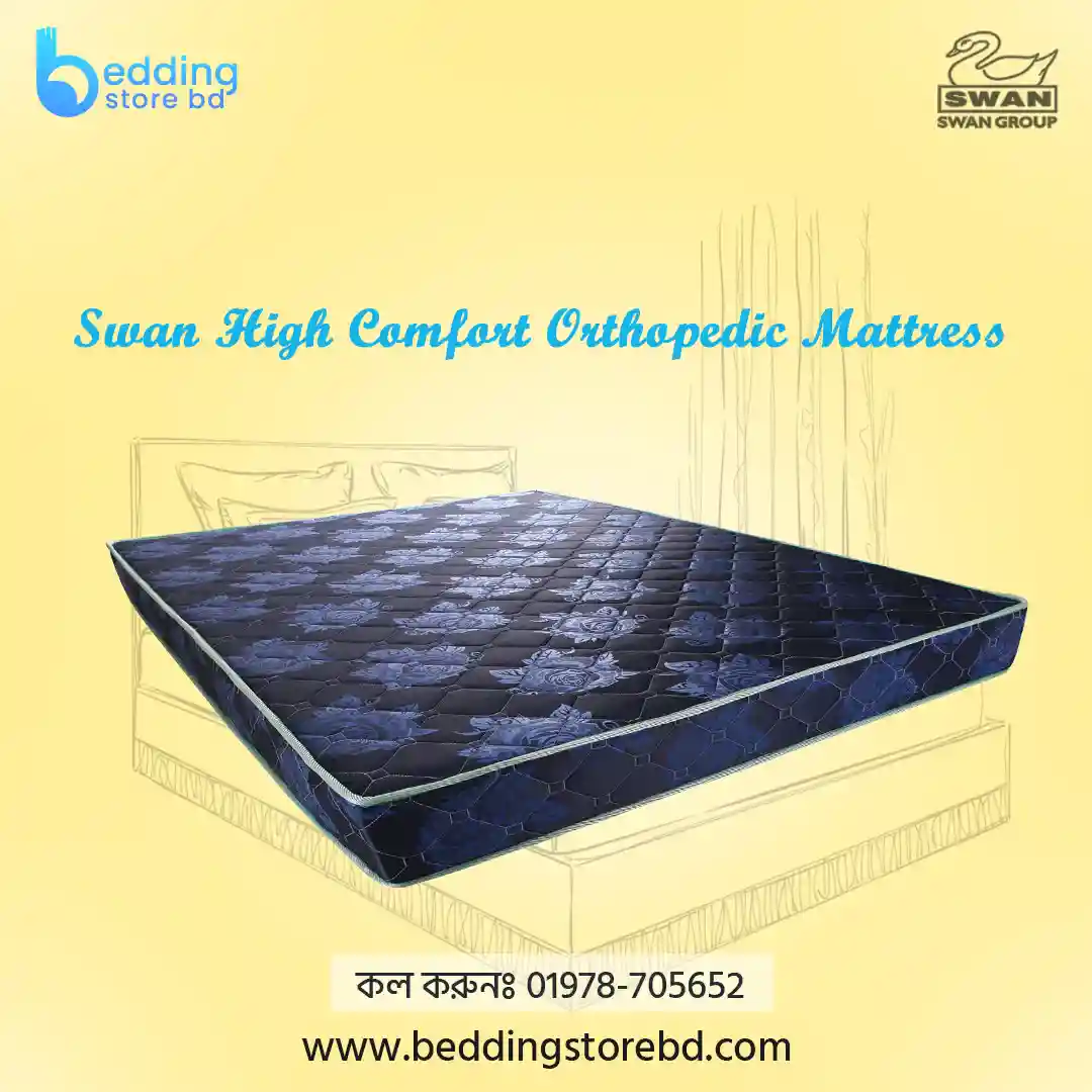 Swan high comfort orthopedic  mattress best 1