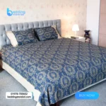 Navy Trophy Print Bed Sheet (4)