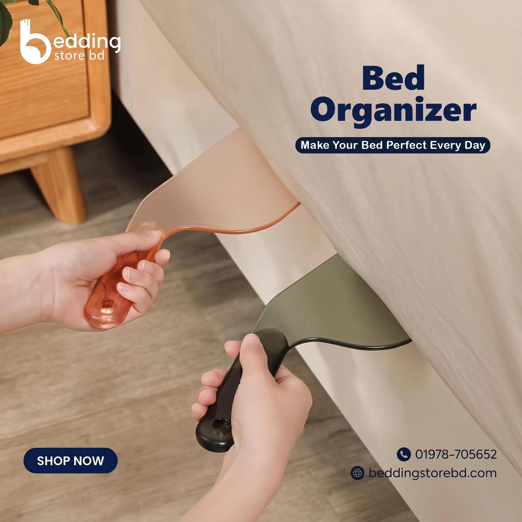 Bed Organizer – Heavy Duty Mattress Lifter & Professional Sheet Tucking Tool | Bedding Store BD