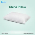 China Pillow best 1