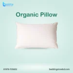 Shimul Pillow best 1