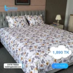 White Field Printed Bed Sheet