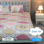 Printed Bedsheet – Brown