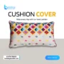 Rectangular Cushion Cover