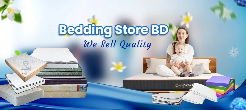 bedding store bd