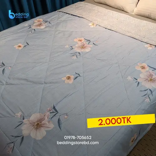 Serene Sky Blossom Comforter