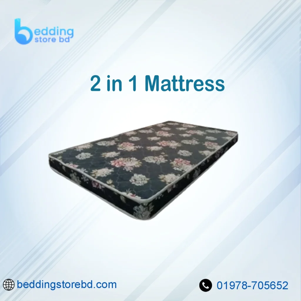 Two in One Mattress bd