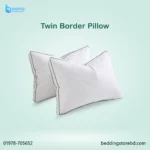 Twin Border Pillow Best 1