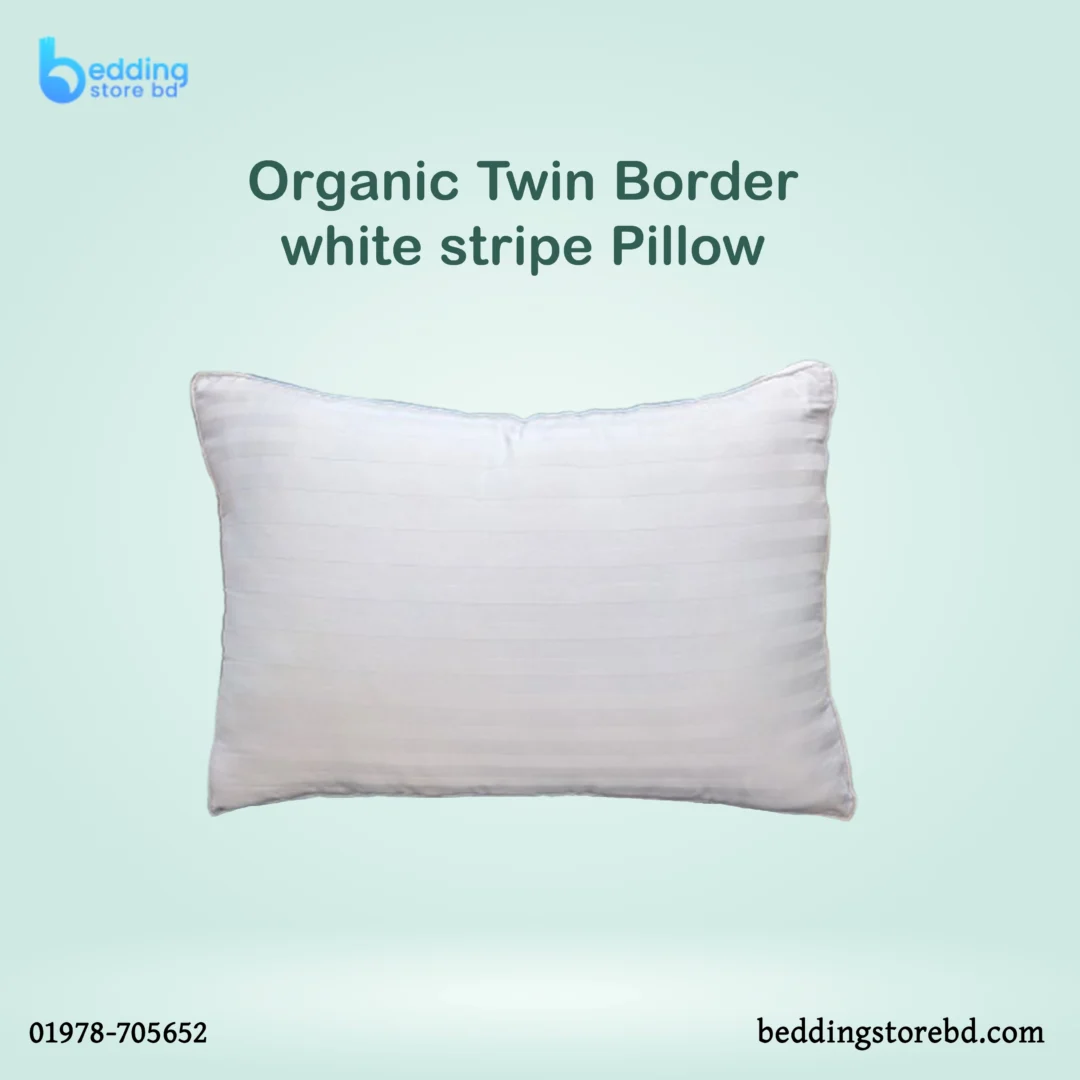 Organic Twin Border white stripe Pillow