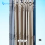 Curtain A17