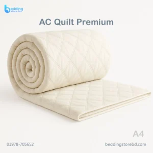 AC Quilt Premium A4