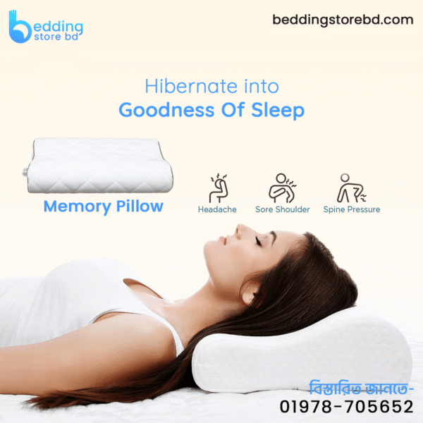 Memory Contour Pillow Best 1 - Image 6