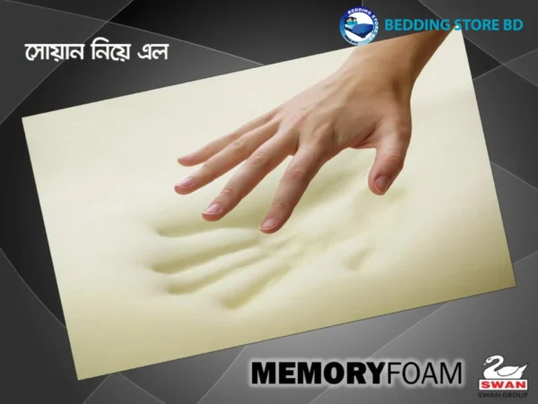 Memory Foam,Mattress price in Bangladesh, Mattress price in bd,Bedding Store,Orthopedic mattress,Medicated mattress,Healthcare Mattress, Rebond Mattress,Felt Mattress,euro asia mattress, swan mattress,apex mattress,pillow,latex pillow,comforter price in Bangladesh,Bonel spring mattress price in Bangladesh, pocket spring mattress price in Bangladesh,latex mattress,memory foam mattress price in Bangladesh,super soft mattress,euroasia mattress price in Bangladesh,Bedding StoreBD, Mattress Toshok, Mattress Topper, Cushion, Sofa foam, Bed sheet, Bed, Divan,furniture , Hotel items, vvip products, bed tucker, bed runner, hotel one time shoe,face towel,hand towel,selly mattress,comfy mattress,Hometex ,Daraz,evaly,alesha mart,alesha card,pori moni,t20 world cup,sakib al hasan,fiber pillow,hcs pillow.