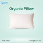 Shimul Pillow best 1