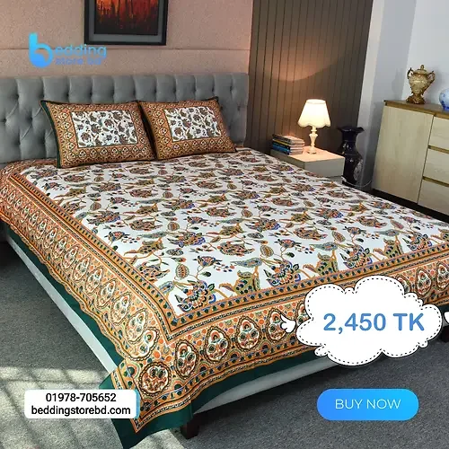 Blossom Dreams Print Bed Sheet Bottle Green