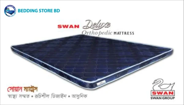 Mattress price in Bangladesh, Mattress price in bd,Bedding Store,Orthopedic mattress,Medicated mattress,Healthcare Mattress, Rebond Mattress,Felt Mattress,euro asia mattress, swan mattress,apex mattress,pillow,latex pillow,comforter price in Bangladesh,Bonel spring mattress price in Bangladesh, pocket spring mattress price in Bangladesh,latex mattress,memory foam mattress price in Bangladesh,super soft mattress,euroasia mattress price in Bangladesh,Bedding StoreBD, Mattress Toshok, Mattress Topper, Cushion, Sofa foam, Bed sheet, Bed, Divan,furniture , Hotel items, vvip products, bed tucker, bed runner, hotel one time shoe,face towel,hand towel,selly mattress,comfy mattress,Hometex ,Daraz,evaly,alesha mart,alesha card,pori moni,t20 world cup,sakib al hasan,fiber pillow,hcs pillow.