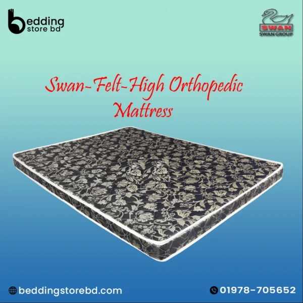 Swan Felt Orthopedic Mattress