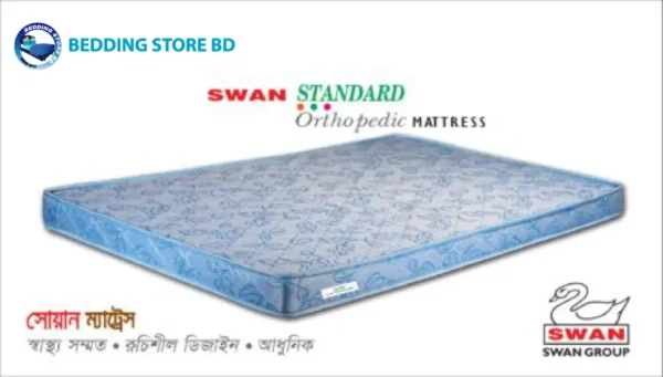 Swan Standard Orthopedic Mattress,Mattress price in Bangladesh, Mattress price in bd,Bedding Store,Orthopedic mattress,Medicated mattress,Healthcare Mattress, Rebond Mattress,Felt Mattress,euro asia mattress, swan mattress,apex mattress,pillow,latex pillow,comforter price in Bangladesh,Bonel spring mattress price in Bangladesh, pocket spring mattress price in Bangladesh,latex mattress,memory foam mattress price in Bangladesh,super soft mattress,euroasia mattress price in Bangladesh,Bedding StoreBD, Mattress Toshok, Mattress Topper, Cushion, Sofa foam, Bed sheet, Bed, Divan,furniture , Hotel items, vvip products, bed tucker, bed runner, hotel one time shoe,face towel,hand towel,selly mattress,comfy mattress,Hometex ,Daraz,evaly,alesha mart,alesha card,pori moni,t20 world cup,sakib al hasan,fiber pillow,hcs pillow.