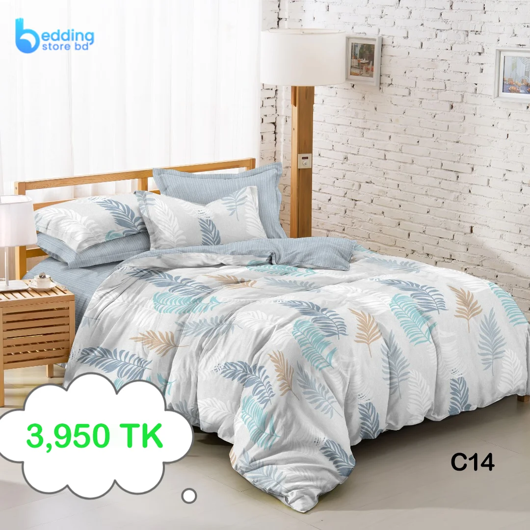premium Comforter