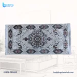 Carpet 3 best 1
