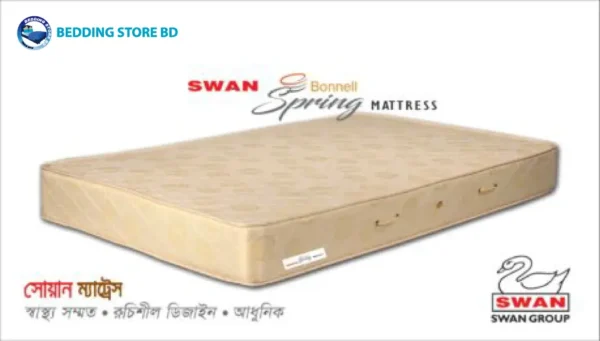Swan Bonnell Spring Mattress,Mattress price in Bangladesh, Mattress price in bd,Bedding Store,Orthopedic mattress,Medicated mattress,Healthcare Mattress, Rebond Mattress,Felt Mattress,euro asia mattress, swan mattress,apex mattress,pillow,latex pillow,comforter price in Bangladesh,Bonel spring mattress price in Bangladesh, pocket spring mattress price in Bangladesh,latex mattress,memory foam mattress price in Bangladesh,super soft mattress,euroasia mattress price in Bangladesh,Bedding StoreBD, Mattress Toshok, Mattress Topper, Cushion, Sofa foam, Bed sheet, Bed, Divan,furniture , Hotel items, vvip products, bed tucker, bed runner, hotel one time shoe,face towel,hand towel,selly mattress,comfy mattress,Hometex ,Daraz,evaly,alesha mart,alesha card,pori moni,t20 world cup,sakib al hasan,fiber pillow,hcs pillow.