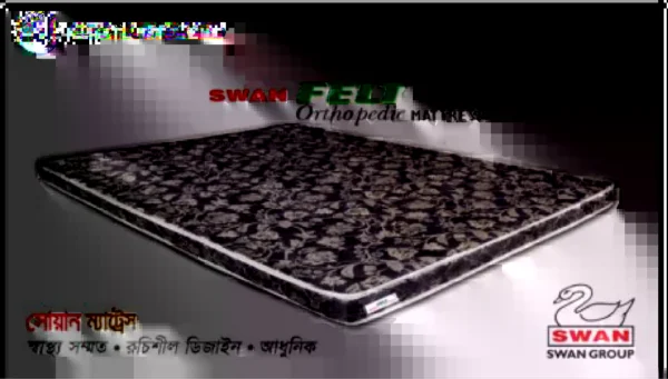 Mattress price in Bangladesh, Mattress price in bd,Bedding Store,Orthopedic mattress,Medicated mattress,Healthcare Mattress, Rebond Mattress,Felt Mattress,euro asia mattress, swan mattress,apex mattress,pillow,latex pillow,comforter price in Bangladesh,Bonel spring mattress price in Bangladesh, pocket spring mattress price in Bangladesh,latex mattress,memory foam mattress price in Bangladesh,super soft mattress,euroasia mattress price in Bangladesh,Bedding StoreBD, Mattress Toshok, Mattress Topper, Cushion, Sofa foam, Bed sheet, Bed, Divan,furniture , Hotel items, vvip products, bed tucker, bed runner, hotel one time shoe,face towel,hand towel,selly mattress,comfy mattress,Hometex ,Daraz,evaly,alesha mart,alesha card,pori moni,t20 world cup,sakib al hasan,fiber pillow,hcs pillow.