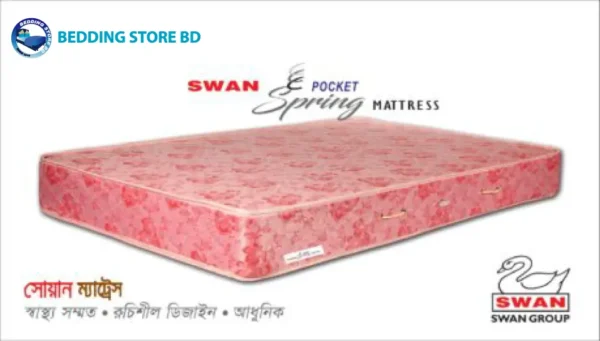 Swan Pocket Spring Mattress,Mattress price in Bangladesh, Mattress price in bd,Bedding Store,Orthopedic mattress,Medicated mattress,Healthcare Mattress, Rebond Mattress,Felt Mattress,euro asia mattress, swan mattress,apex mattress,pillow,latex pillow,comforter price in Bangladesh,Bonel spring mattress price in Bangladesh, pocket spring mattress price in Bangladesh,latex mattress,memory foam mattress price in Bangladesh,super soft mattress,euroasia mattress price in Bangladesh,Bedding StoreBD, Mattress Toshok, Mattress Topper, Cushion, Sofa foam, Bed sheet, Bed, Divan,furniture , Hotel items, vvip products, bed tucker, bed runner, hotel one time shoe,face towel,hand towel,selly mattress,comfy mattress,Hometex ,Daraz,evaly,alesha mart,alesha card,pori moni,t20 world cup,sakib al hasan,fiber pillow,hcs pillow.