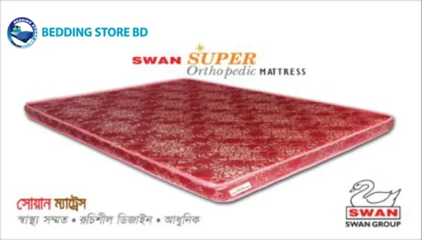 Mattress price in Bangladesh, Mattress price in bd,Bedding Store,Orthopedic mattress,Medicated mattress,Healthcare Mattress, Rebond Mattress,Felt Mattress,euro asia mattress, swan mattress,apex mattress,pillow,latex pillow,comforter price in Bangladesh,Bonel spring mattress price in Bangladesh, pocket spring mattress price in Bangladesh,latex mattress,memory foam mattress price in Bangladesh,super soft mattress,euroasia mattress price in Bangladesh,Bedding StoreBD, Mattress Toshok, Mattress Topper, Cushion, Sofa foam, Bed sheet, Bed, Divan,furniture , Hotel items, vvip products, bed tucker, bed runner, hotel one time shoe,face towel,hand towel,selly mattress,comfy mattress,Hometex ,Daraz,evaly,alesha mart,alesha card,pori moni,t20 world cup,sakib al hasan,fiber pillow,hcs pillow.