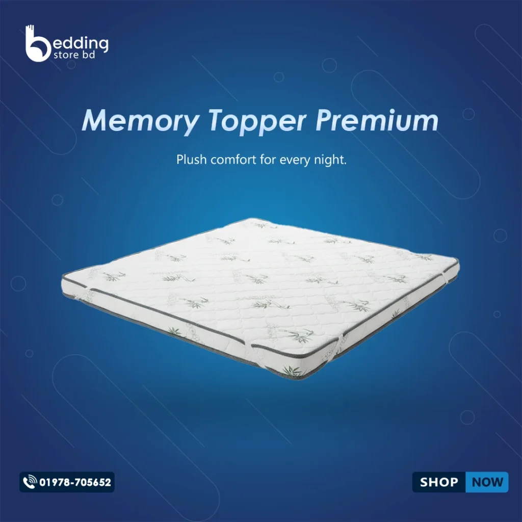 memory foam topper bd