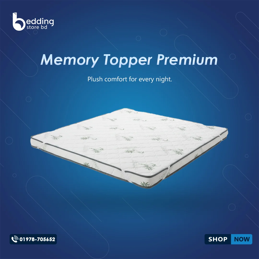 memory foam topper bd