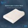 Natural Latex Contour Pillow made from 100% pure natural latex for breathable and supportive sleep