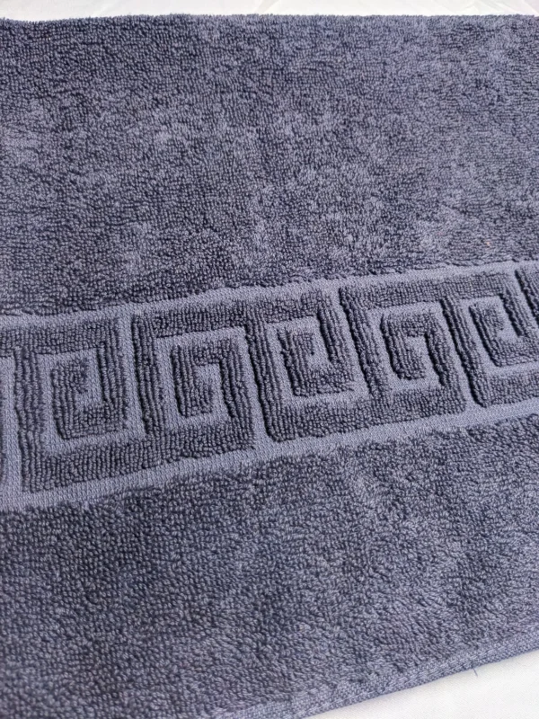 Bath Mat