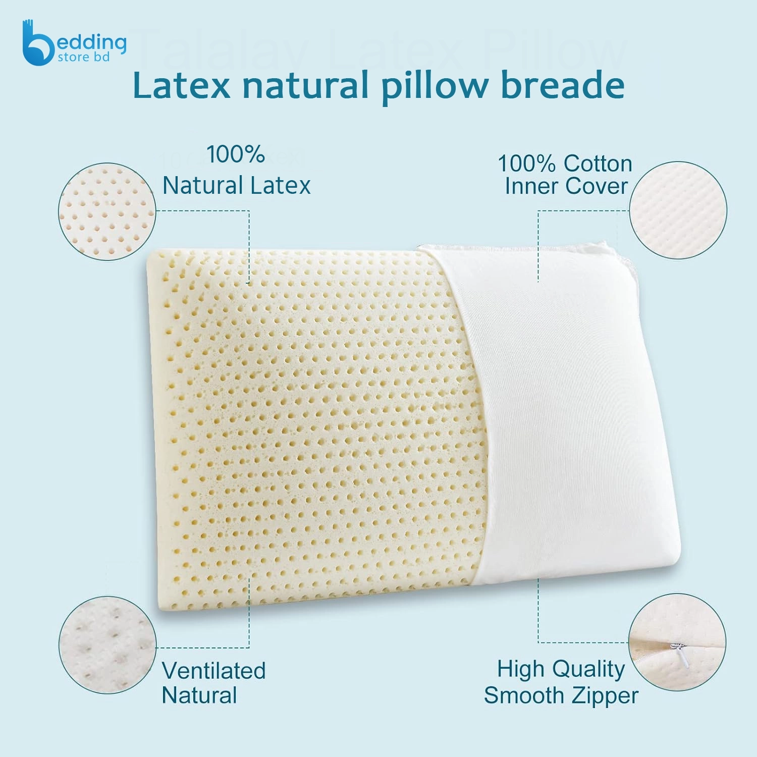 Natural Latex Pillow Breade – Premium Comfort Pillow in BD | Bedding Store BD