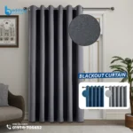 Premium Blackout Curtain – Gray | Room Darkening Drapes | Bedding Store BD